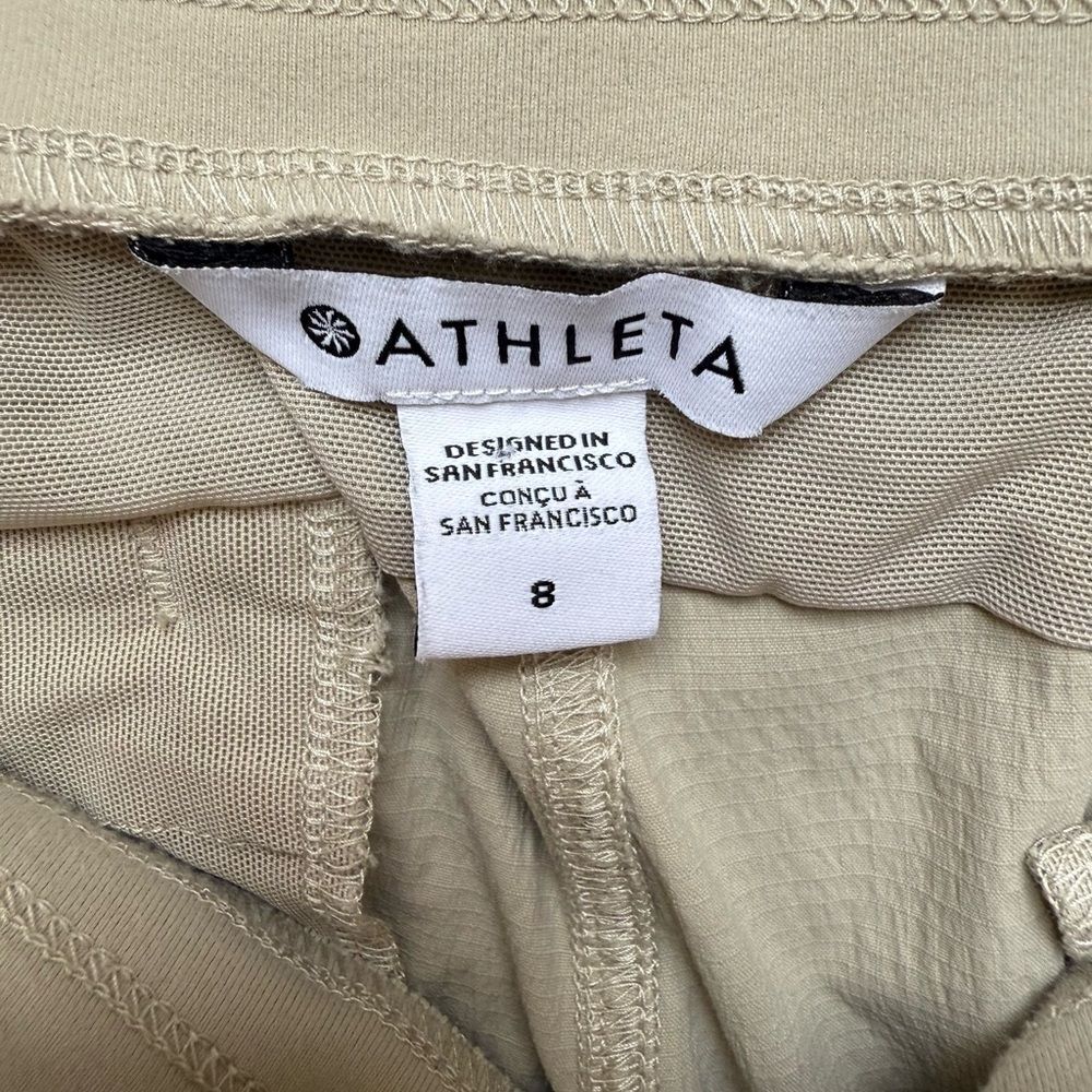 Athleta Trekkie North Jogger - Picture 4 of 5